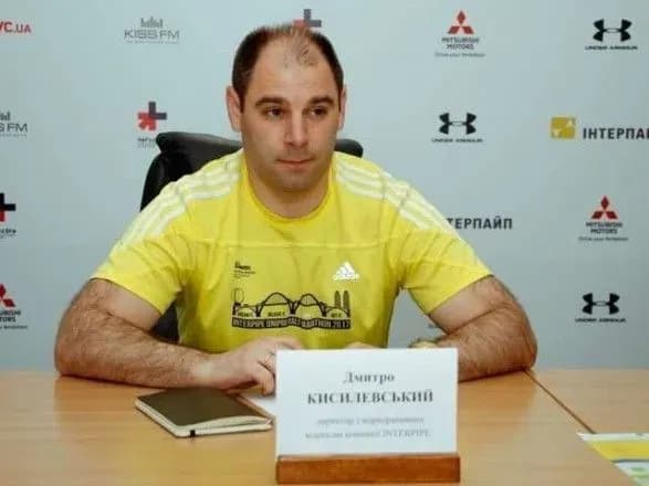 “Правки Геруса-Кисилевського”: у наданні пільг сталеплавним заводам угледіли конфлікт інтересів