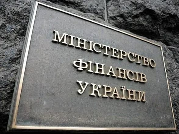 У Мінфіні повідомили показники виконання держбюджету за липень