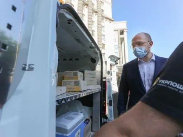 До кінця року 630 автомобілів пересувних відділень поштового зв’язку обслуговуватимуть сім областей