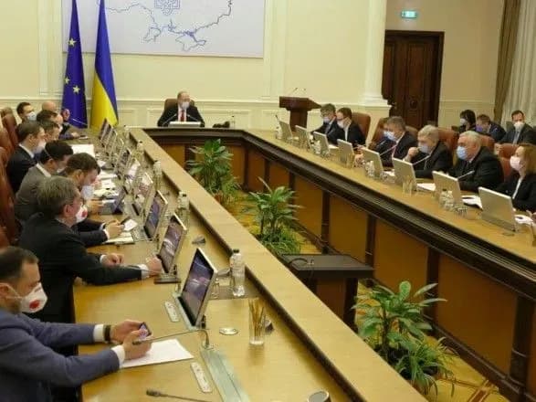 Кабмін представив оновлену семирічну держстратегію регіонального розвитку