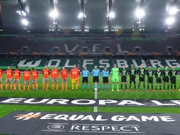 "Шахтар" – "Вольфсбург": сьогодні відбудеться відновлення розіграшу "Ліги Європи"