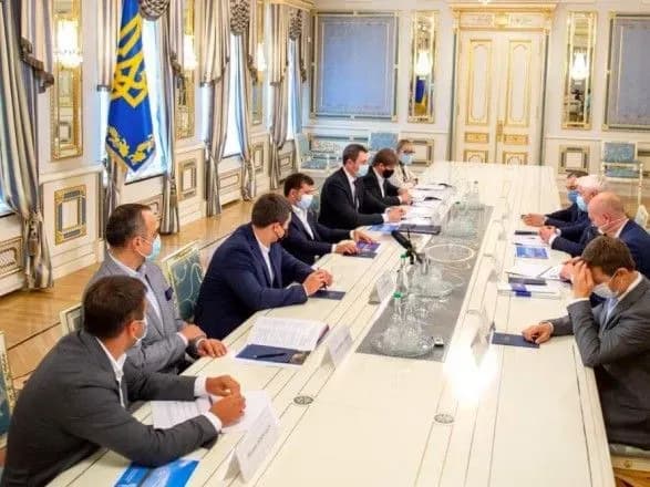 Зеленский и Федоров провели встречу с потенциальными инвесторами