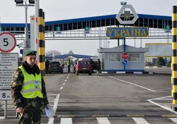 У Мінінфраструктури планують реалізувати пілотний проект з облаштування пунктів перетину кордону