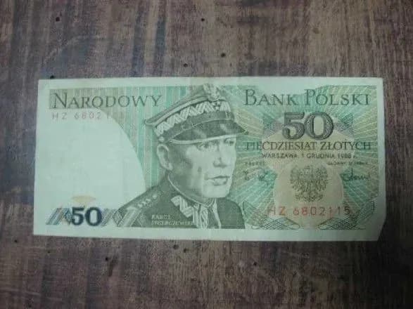 "Гостеприимство" за 50 злотых, алкоголь и еду: В Польше осуждены торговцы приглашениями для украинцев