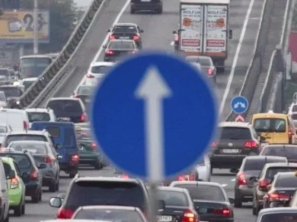 У столиці зранку утворилися незначні затори