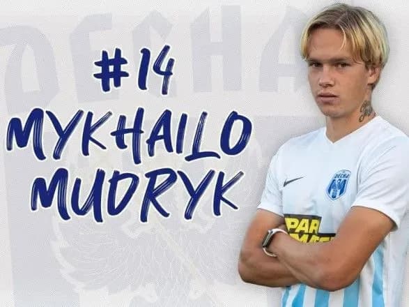 "Десна" орендувала півзахисника "Шахтаря"