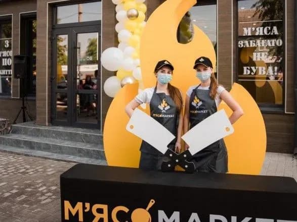 МХП Косюка відкрило “М‘ясомаркет” в Дубно