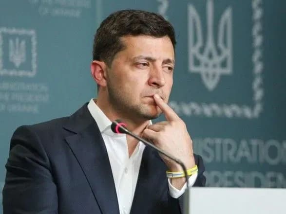 Президента змусили виправдовуватися за Геруса