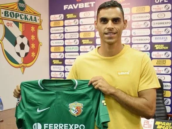 "Ворскла" оформила перший літній трансфер
