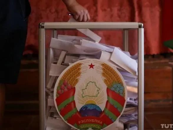 ЦВК Білорусі назвав підсумкову явку на виборах президента: проголосувало понад 84% людей