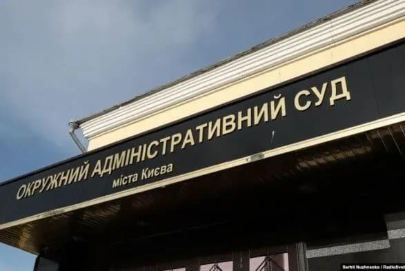 САП оскаржує зміну підслідності справи про суддів ОАСК