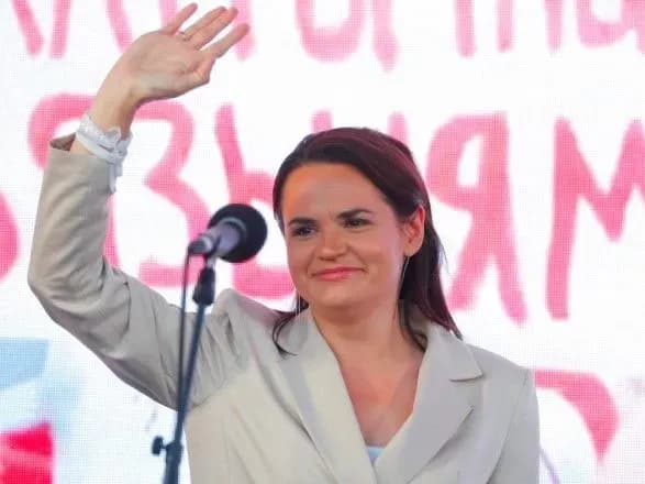 Тихановская подала жалобу в ЦИК на результаты выборов в Беларуси