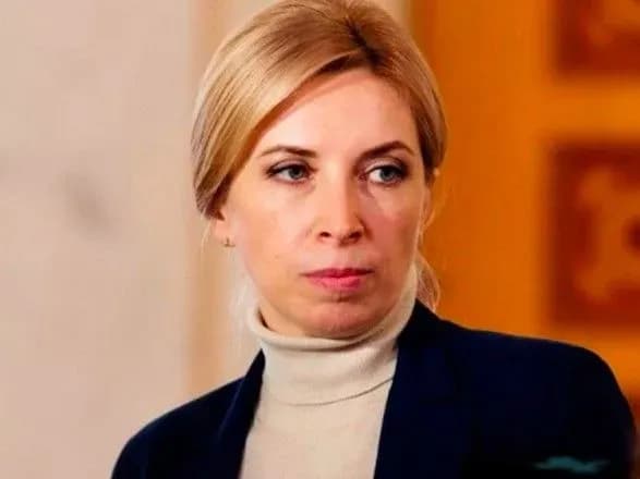 В "Слуге народа" отреагировали на отпуск главного санитарного врача: "это недопустимо"