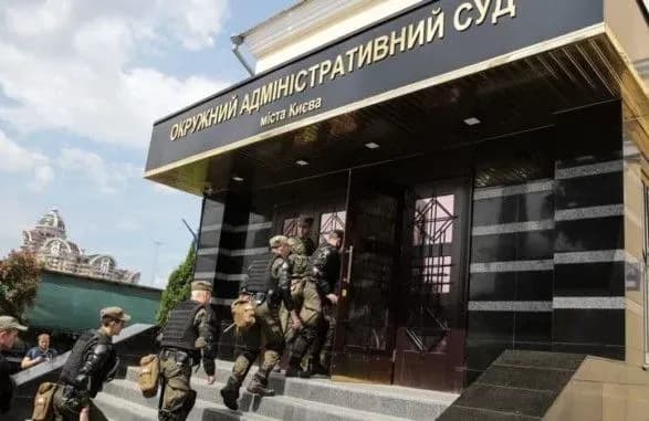 В ОАСК заявили, що розшукувані судді на роботі і готові до допиту в НАБУ