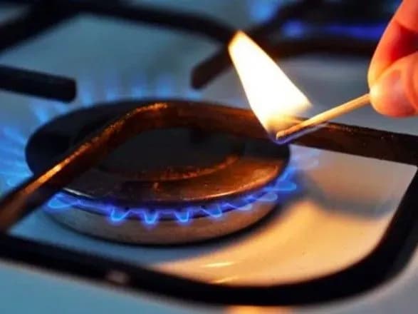 Розкрадання газу у Нафтогазі на 729,8 млн грн: повідомлено підозру 5 особам