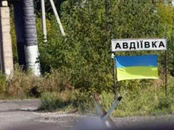 ООС: з початку доби бойовики один раз обстріляли українські позиції