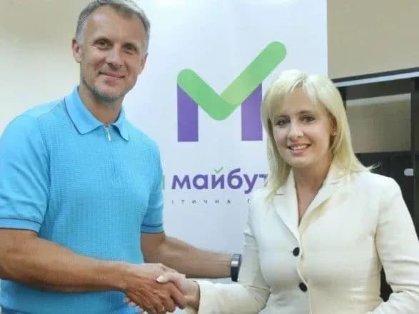 Об’єднали виборчі штаби перед місцевими виборами: "ЗА Майбутнє" та Аграрна партія уклали Меморандум
