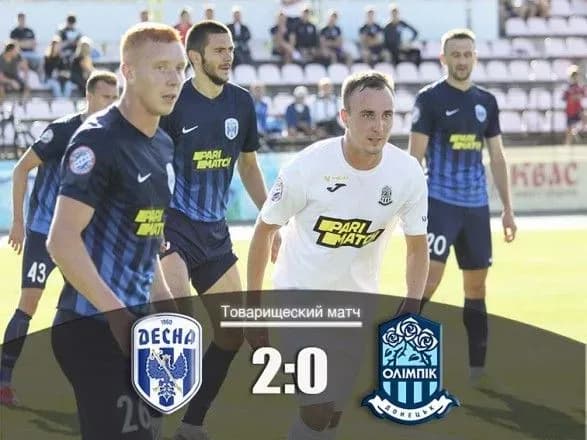 "Десна" вийшла переможцем з матчу клубів УПЛ