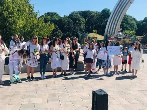 В Киеве выстроились в "цепь солидарности" с белорусским народом