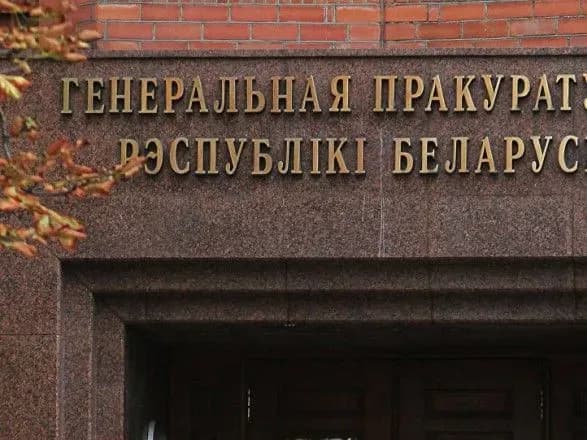 Протести в Білорусі: у списку тих, хто відбуває арешт, понад сто осіб