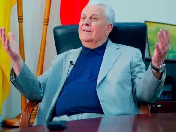 Кравчук повідомив, за яких умов залишить ТКГ