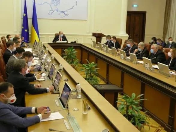 Уряду запропонують кілька концепцій реформування Держспецзв’язку - Мінцифри