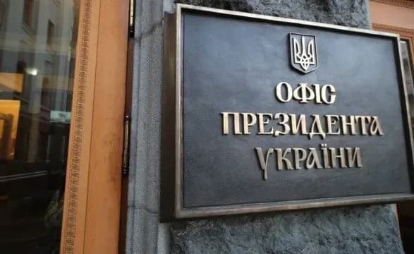 Дебют Кравчука и новые участки разведения: у Президента рассказали подробности заседания контактной группы