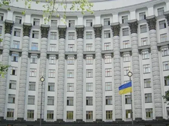 Кабмін схвалив концепцію реформи фінансування забезпечення населення культурними послугами