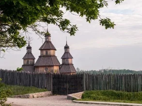 Федоров анонсував підписання документа для залучення на Запоріжжі 1,5 млрд доларів