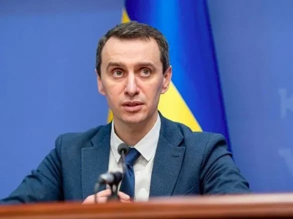 Завтра в Україні знову переглянуть "карантинні зони"