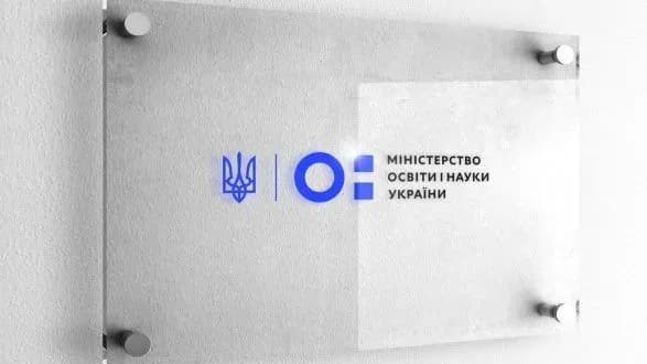 Вступительную кампанию в учреждения профобразования продолжили до 1 ноября - министерство