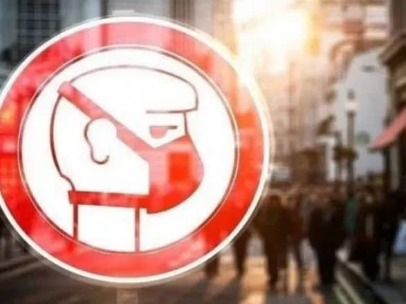 У МОЗ спростували інформацію про перегляд ВООЗ рекомендацій щодо карантину