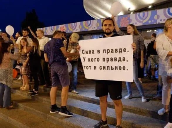 Від імені Тіхановської до Верховного суду Білорусі подали скаргу про невизнання виборів