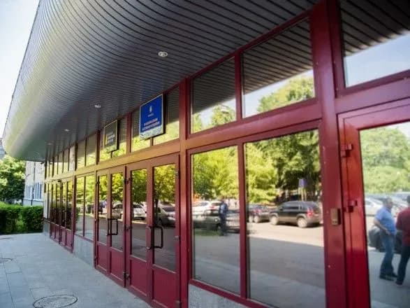 Розкрадання 787 млн грн кредиту НБУ: слідство щодо одного з фігурантів завершено