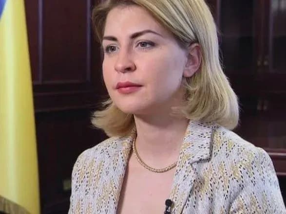 У Кабміні повідомили, коли розпочнуться переговори з ЄС щодо оновлення угоди про асоціацію