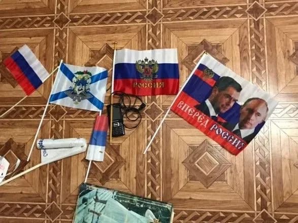 У Херсоні жінку підозрюють у держзраді: шпигувала для РФ