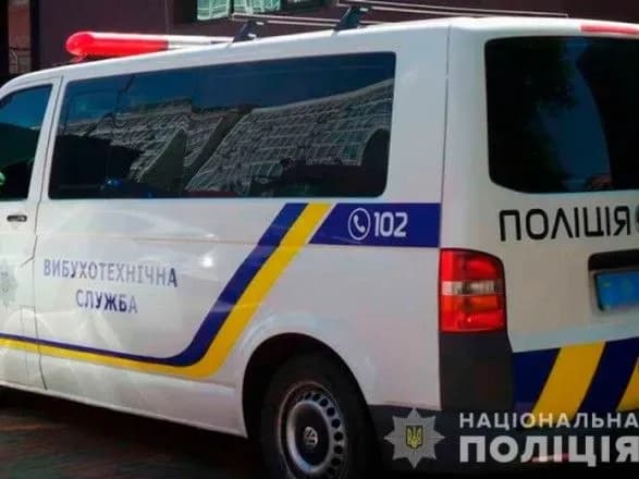 Поліцейські перевіряють інформацію про замінування кількох об’єктів у столиці