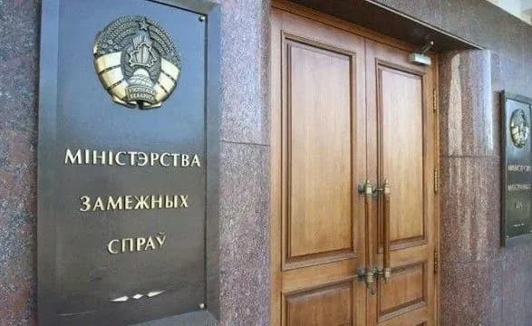 Ще одного білоруського дипломата звільнили за підтримку протестуючих