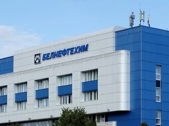 Протесты в Беларуси: "Белнефтехим" призывает работников "Гродно Азот" отказаться от забастовки