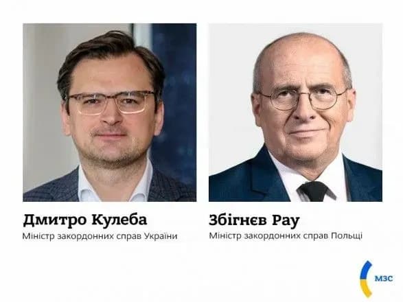 Кулеба запросив нового главу МЗС Польщі в Україну