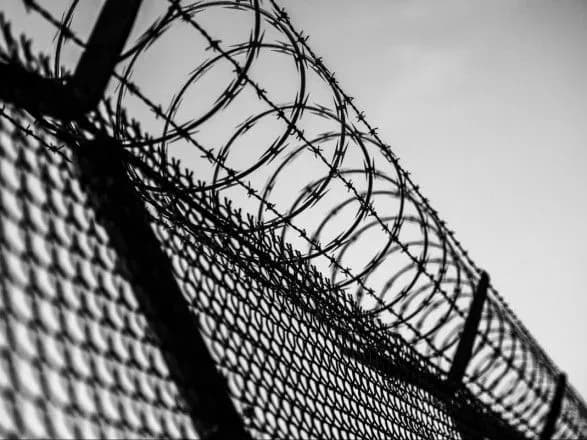 Кабмін схвалив внесення змін до процедури помилування