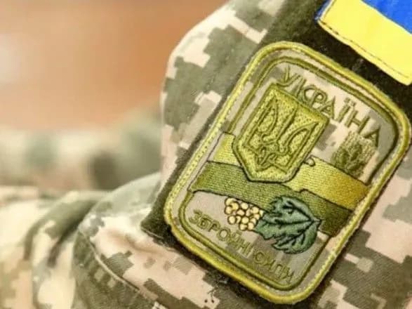 Кабмін перерозподілив видатки для запуску сервісу “Е-ветеран”