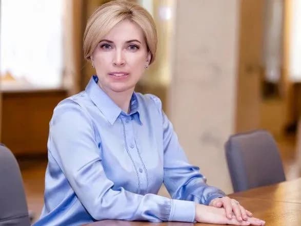 Верещук про 1,2 млрд євро кредиту від ЄС: гроші нам потрібні, але не такою ціною