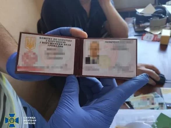 СБУ блокувала канал нелегальних мігрантів з Азії та Близького Сходу до ЄС