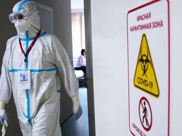 В Москве из-за обнаруженного COVID-19 не допустят к работе 5,5 тыс. работников образования