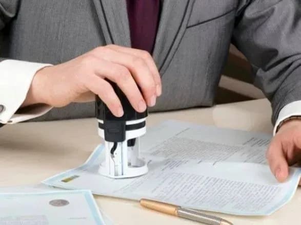 У Мін'юсті попередили про завершення терміну підключення держреєстраторів до засобу додаткової ідентифікації