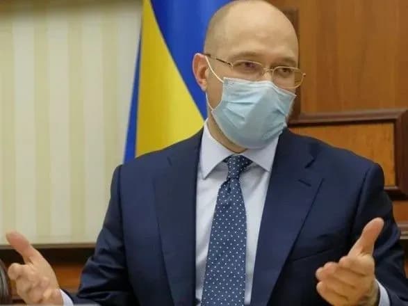 Прем’єр: якщо батьки не зможуть купувати маски для учнів, це зробить держава