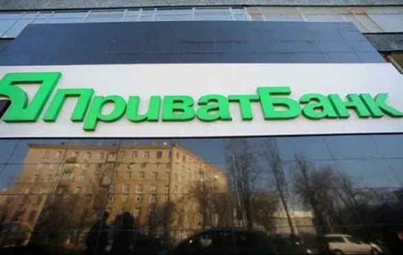 Офшори Суркісів виграли суд у ПриватБанку на 350 млн доларів: Малюська обіцяє оскаржити рішення