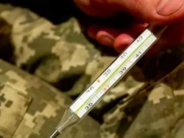 У ЗСУ за добу зафіксовано близько 50 нових випадків захворювання на COVID-19