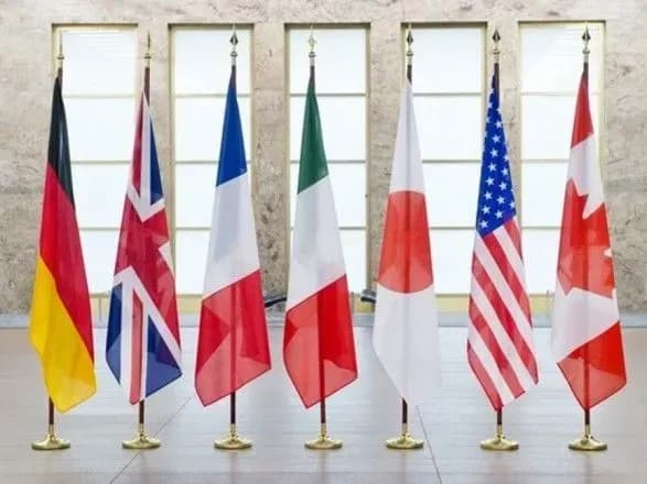 Посли G7 вказали на необхідність прозорого відбору керівників антикорупційних органів